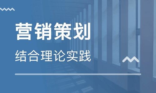 大安代理营销策划培训与代运营 赋能企业在新媒体时代的市场营销