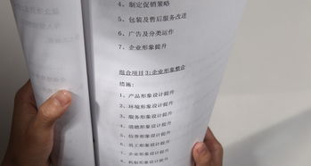 从yaaak到浪潮 深圳策划与设计的市场新势能